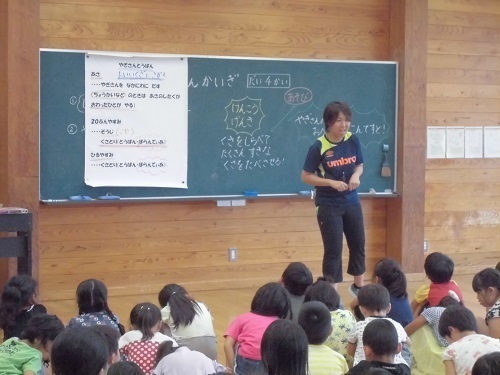 ヤギさん会議は、みんなで考えを出し合います。